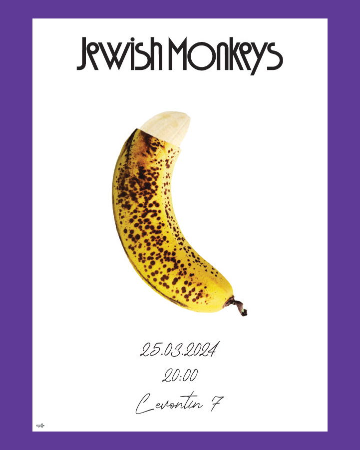 Posters — photo 3